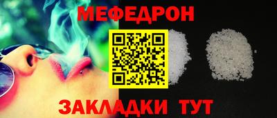 дурь Беслан