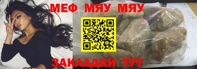 дурь Беслан