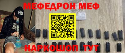 дурь Беслан