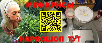 ALPHA PVP Берёзовский