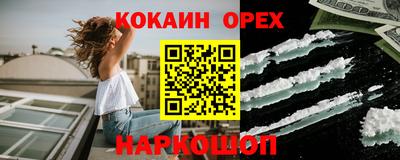 a pvp Долгопрудный