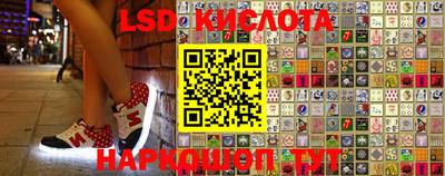 дурь Беслан