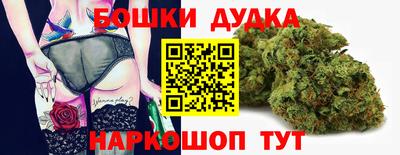 ALPHA PVP Берёзовский