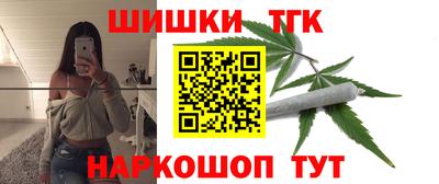 дурь Беслан