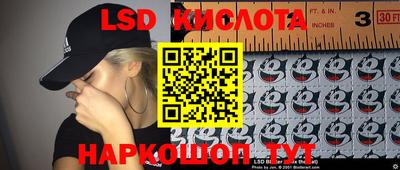 дурь Беслан