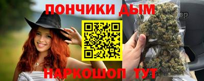 ALPHA PVP Берёзовский