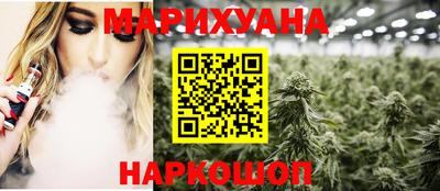 дурь Беслан