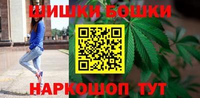 амф Бийск