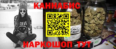 ALPHA PVP Берёзовский