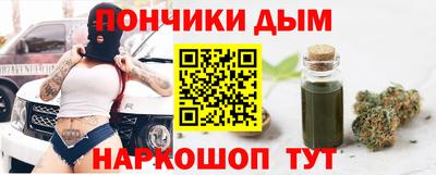 ALPHA PVP Берёзовский
