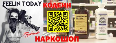 ALPHA PVP Берёзовский
