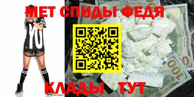 дурь Беслан