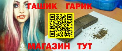 ALPHA PVP Берёзовский