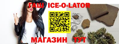 дурь Беслан