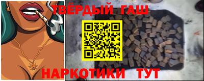амф Бийск