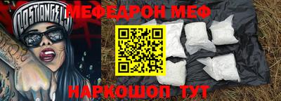 герыч Дмитров
