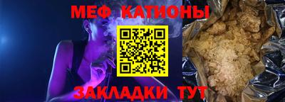 ALPHA PVP Берёзовский