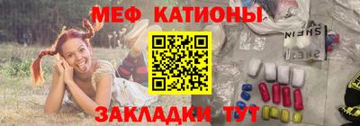 дурь Беслан